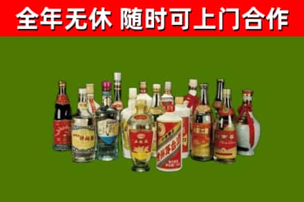 五指山烟酒回收老白酒.jpg